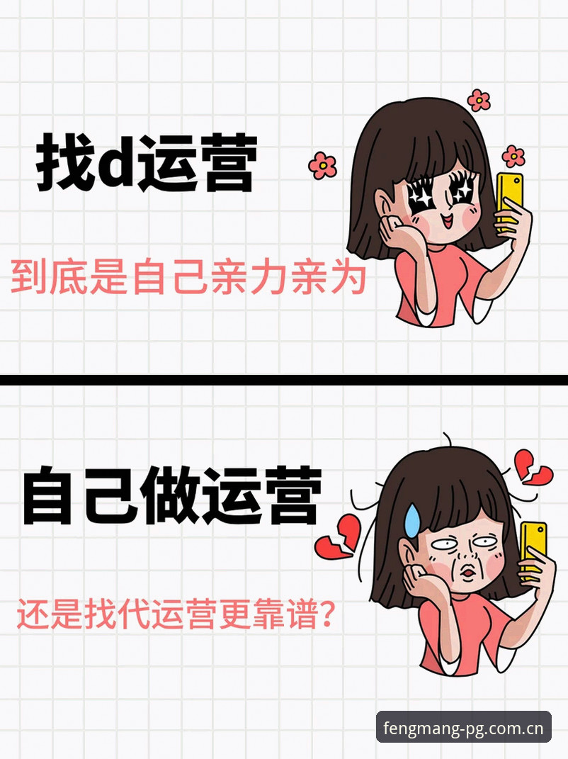 锋芒初启糖果派对中文版教程 自己摸索vs跟着教程:锋芒初启糖果派对中文版到底怎么玩?