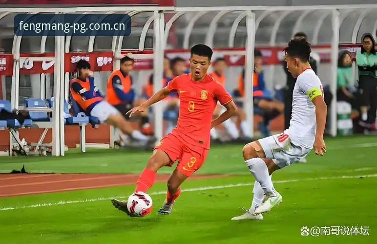 U19国足土伦杯惨败背后，你不知道的3个致命细节